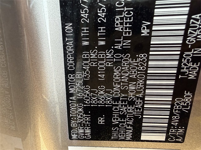 2024 Toyota Land Cruiser 1958  at Community Toyota