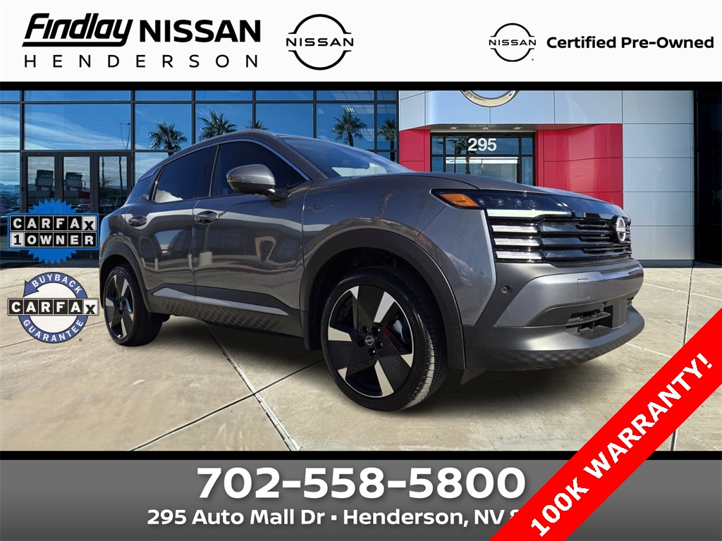 2025 Nissan Kicks SR