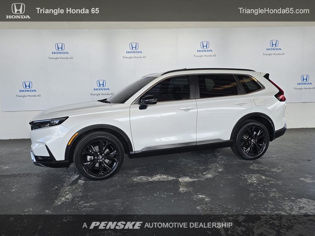 Thumbnail: 2023 Honda CR-V - 1