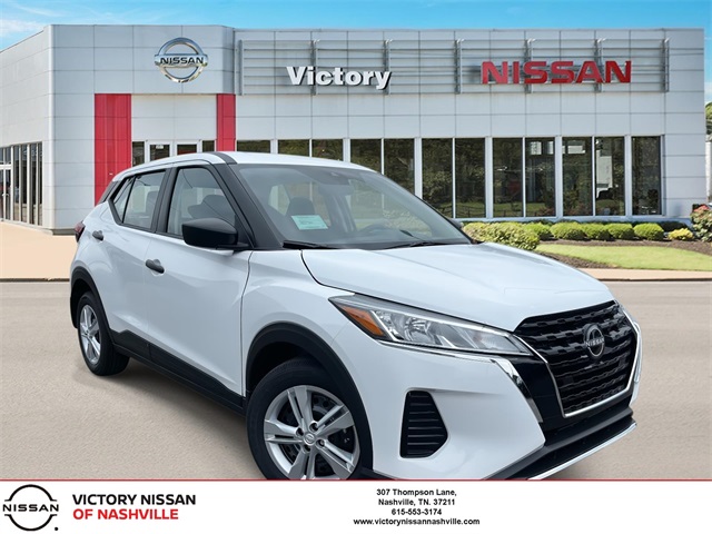 2025 Nissan Kicks Play S FWD
