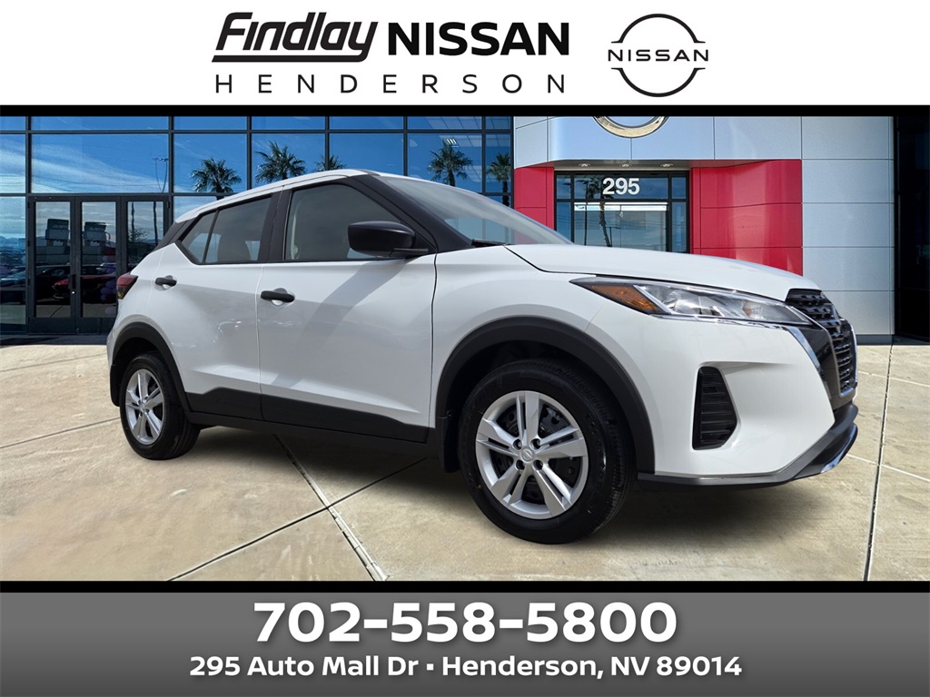 2025 Nissan Kicks Play S