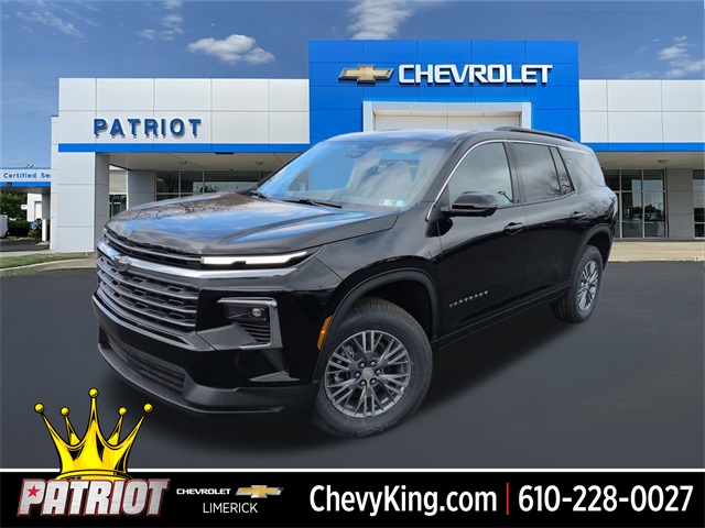 2026 Chevrolet Traverse for sale at PATRIOT CHEVROLET OF LIMERICK