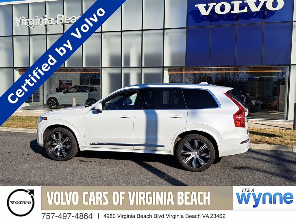 2023 Volvo XC90 B6 Ultimate Bright Theme 7-Passenger AWD