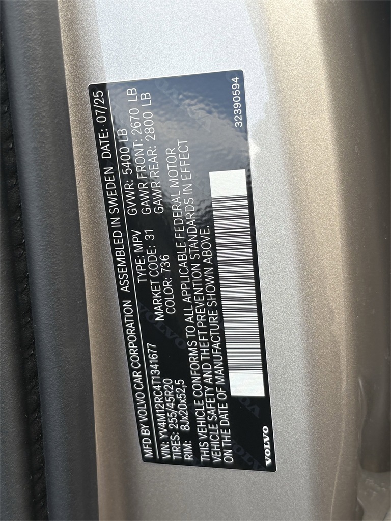 2026 Volvo XC60 B5 AWD Plus  at DeMontrond Automotive Group