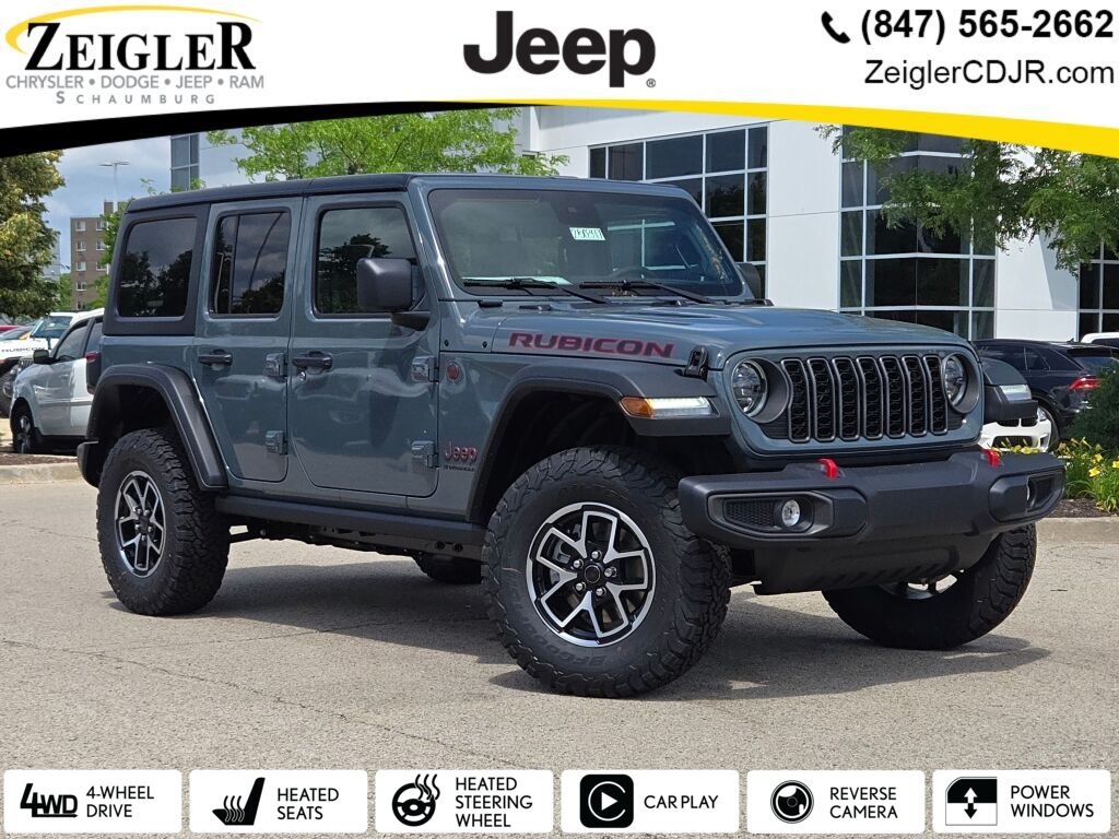 2025 Jeep Wrangler Rubicon 