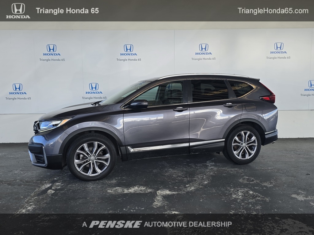 Thumbnail: 2021 Honda CR-V - 1