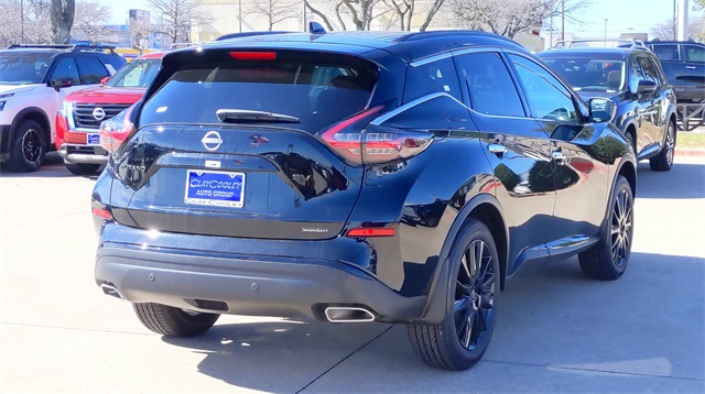 2024 Nissan Murano