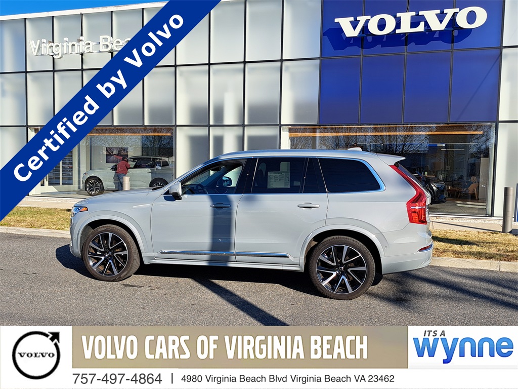 2024 Volvo XC90 B5 Plus Bright Theme AWD
