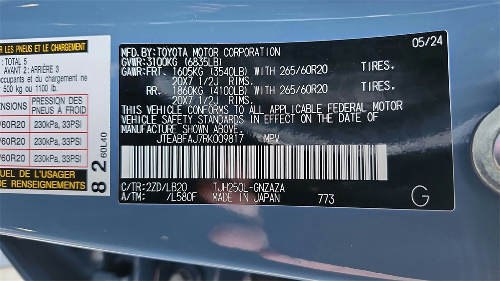 2024 Toyota Land Cruiser