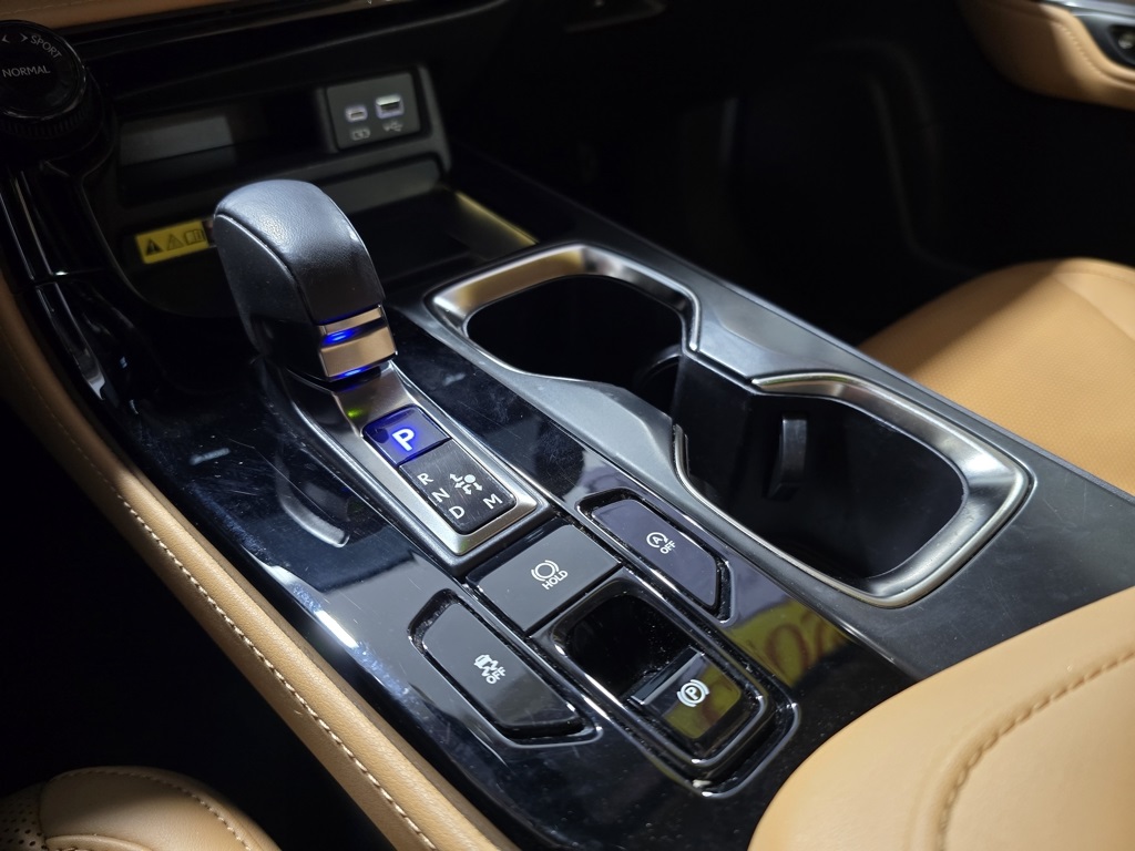 Thumbnail: 2023 Lexus NX - 24