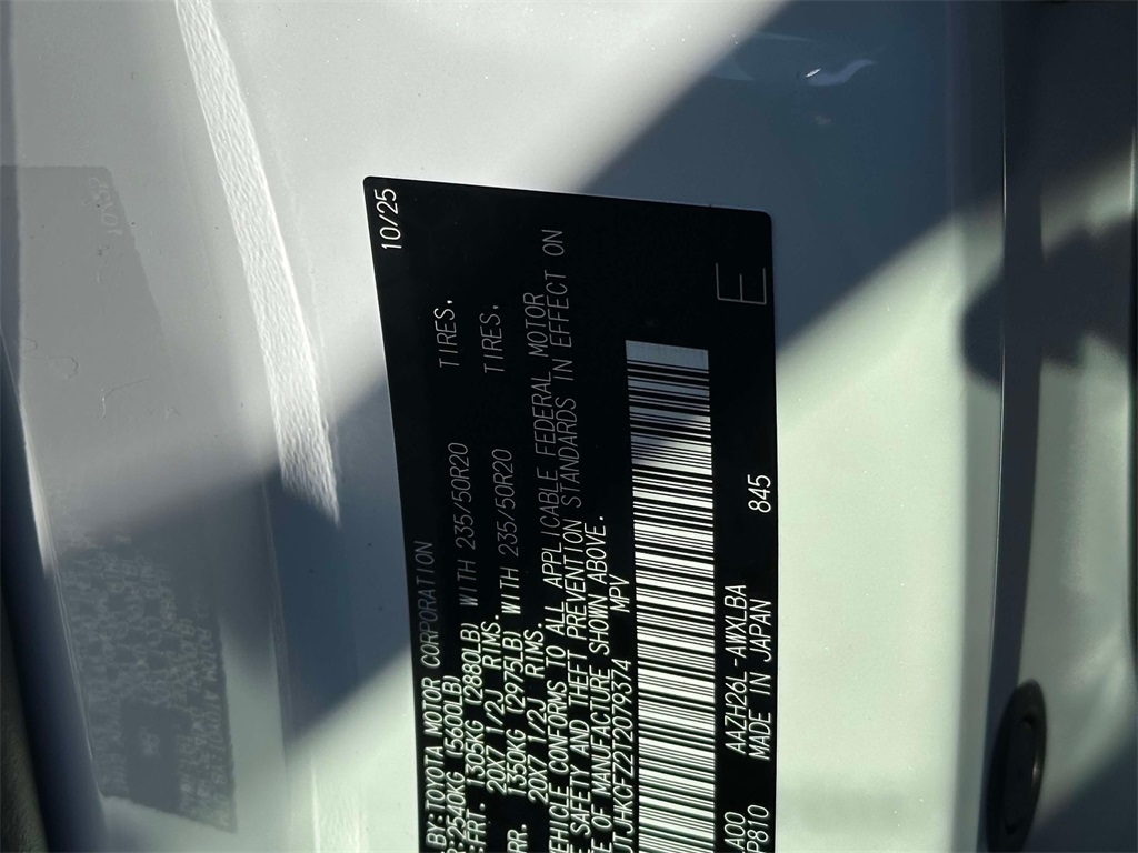 new 2026 Lexus NX car, priced at $67,720