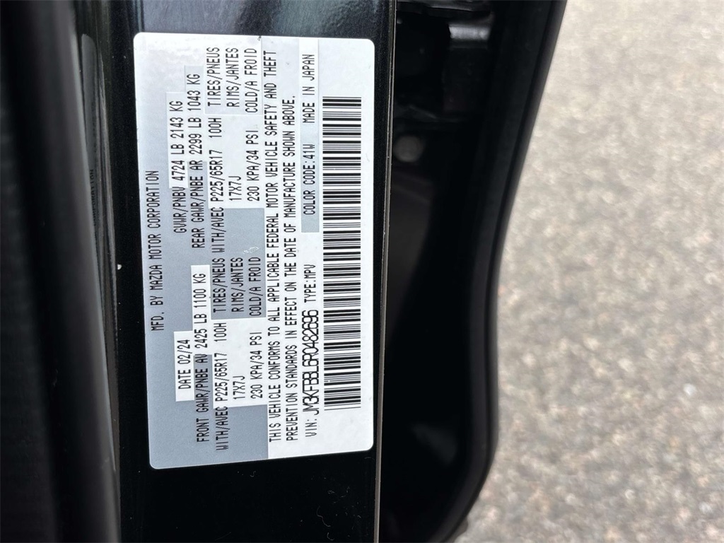 2024 Jet Black Mica Mazda CX-5 2.5 S Select Package AWD SUV