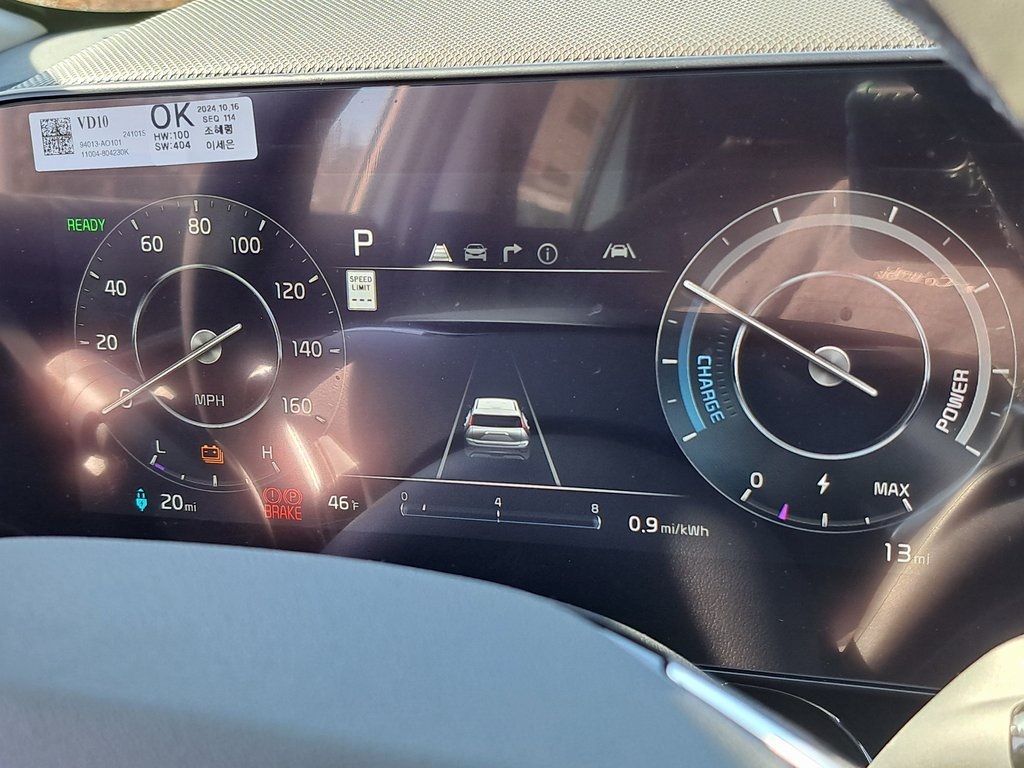 2025 Kia Niro EV Wave SUV FWD 8