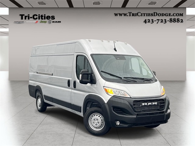 2026 RAM ProMaster Tradesman's photo