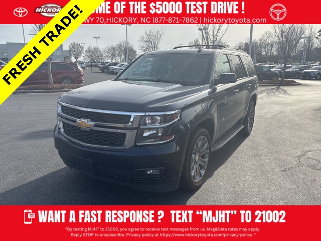 2017 Chevrolet Tahoe LT's photo