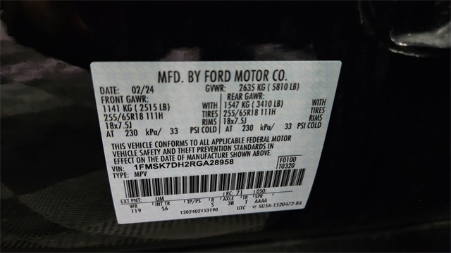 2024 Ford Explorer XLT RWD 2024 Ford Explorer XLT RWD