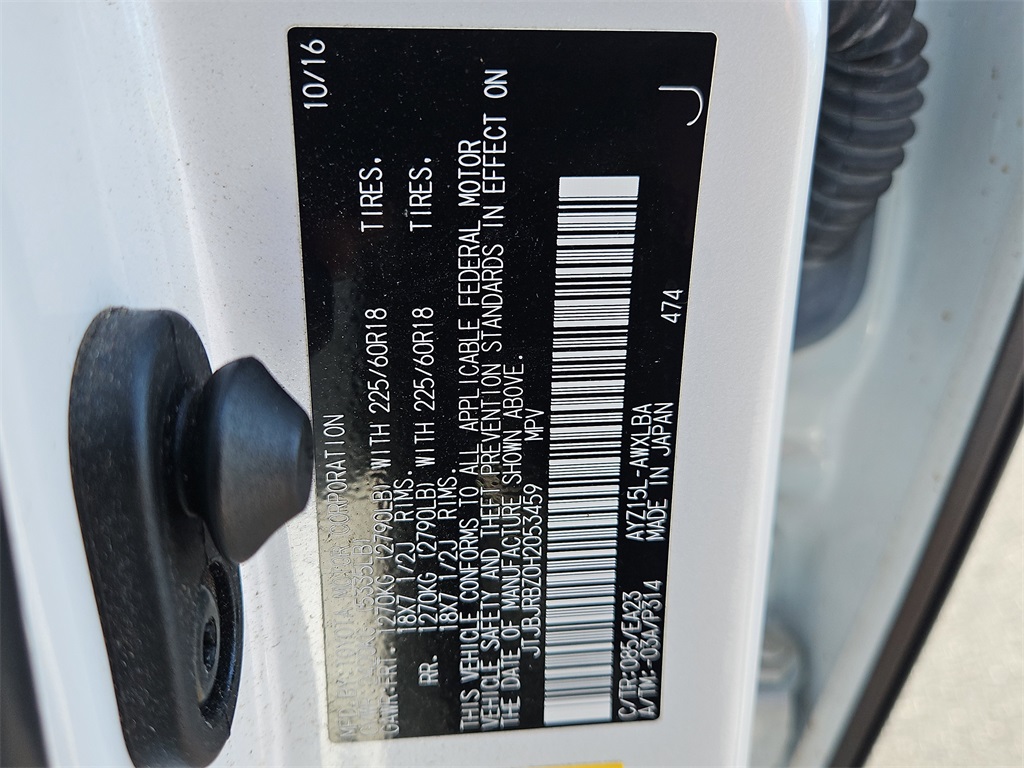 used 2017 Lexus NX car, priced at $21,788