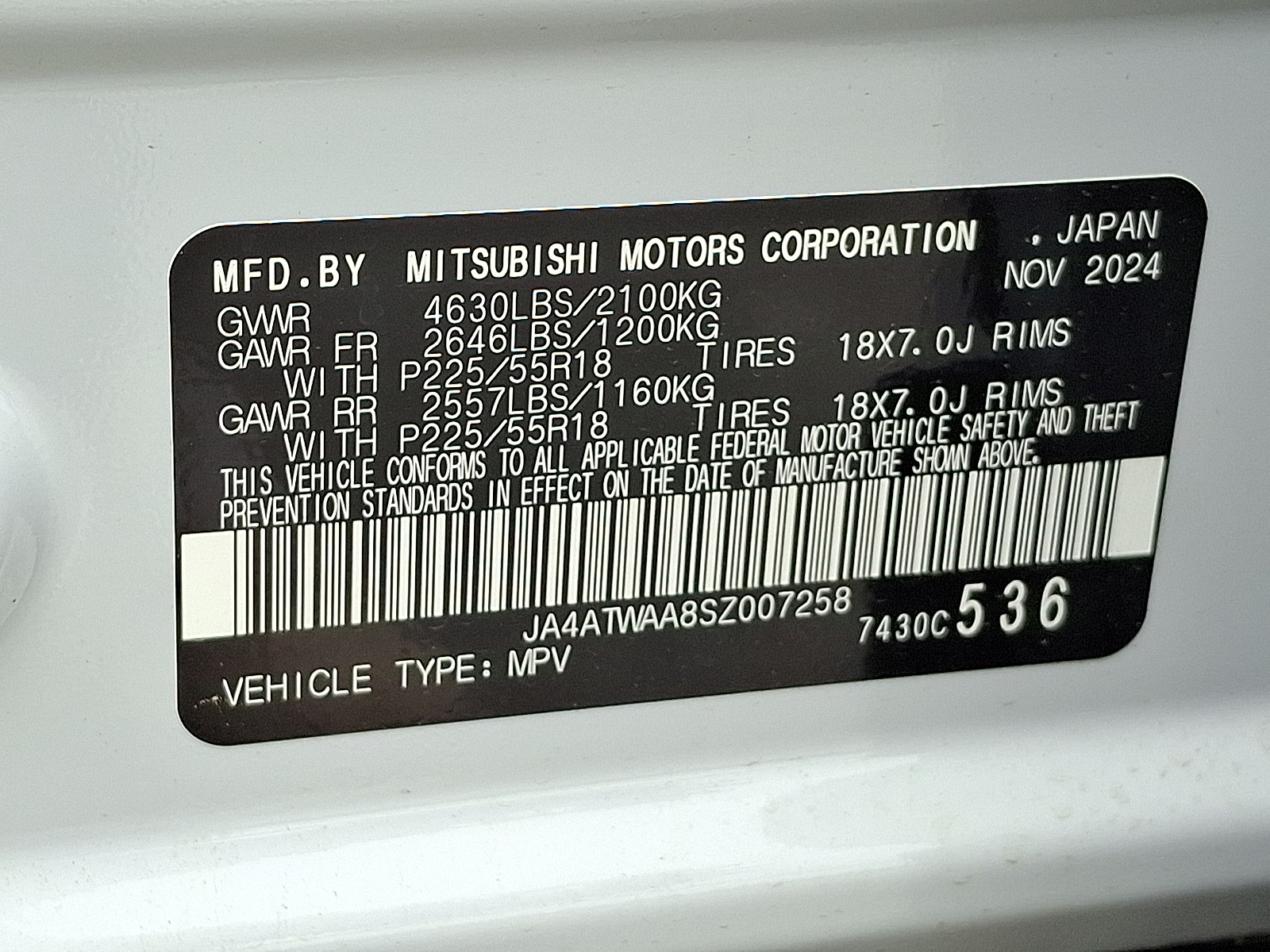 2025 Mitsubishi Eclipse Cross SEL photo 22