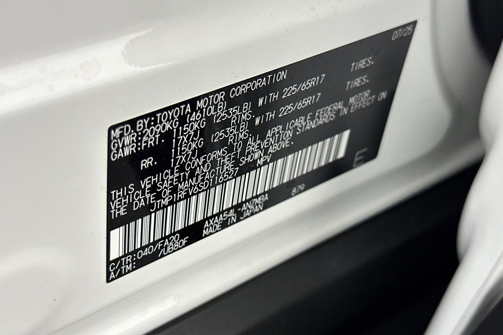 2025 Toyota RAV4 XLE photo 24