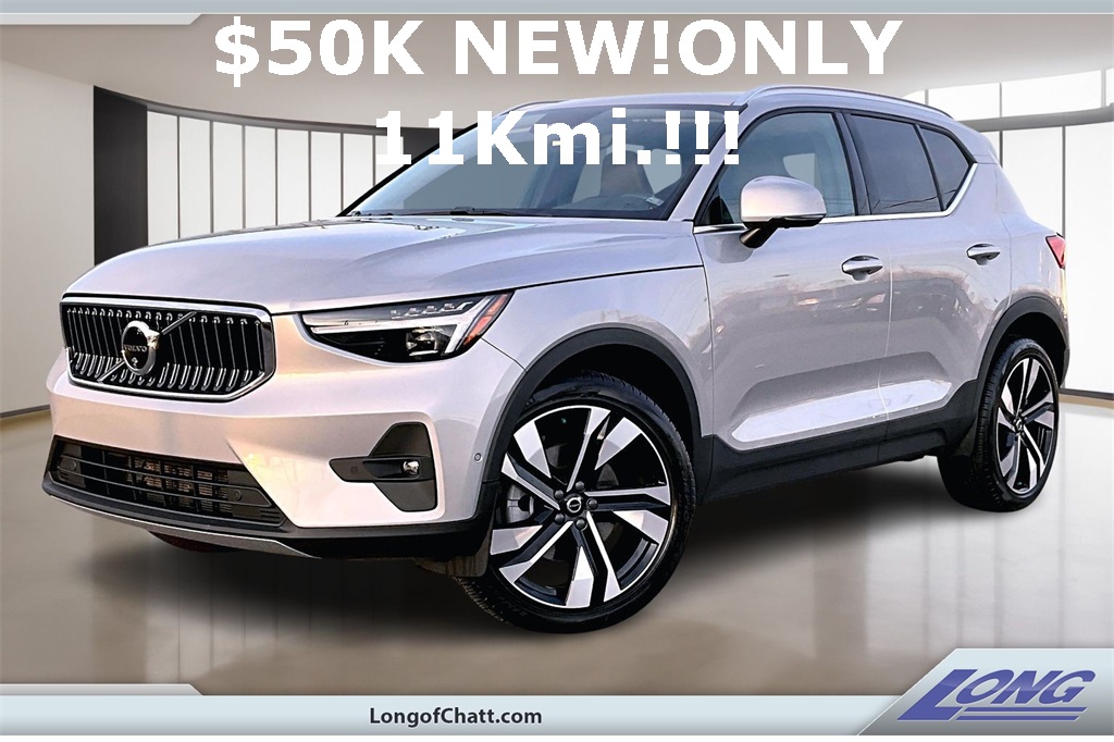 2024 Volvo XC40 Plus