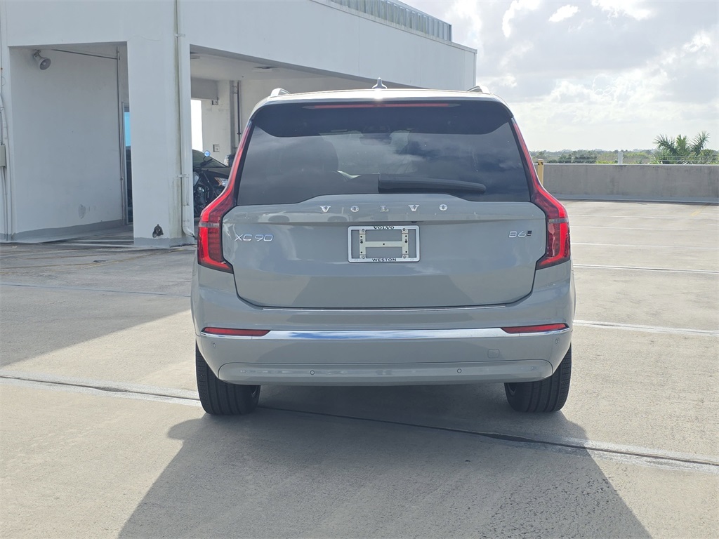 new 2026 Volvo XC90 car, priced at $74,195