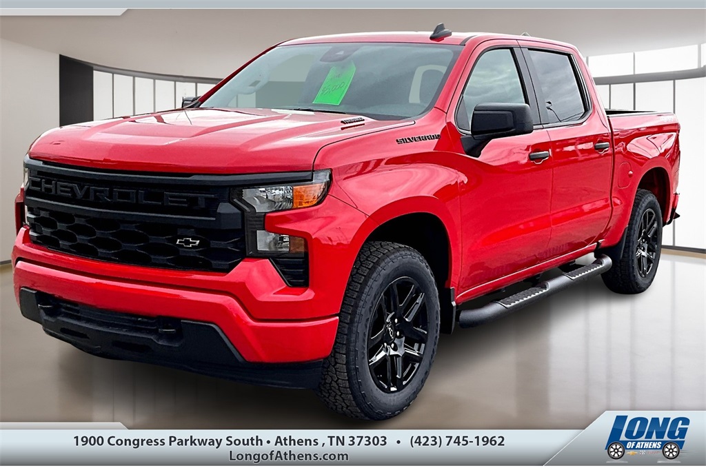 2026 Chevrolet Silverado 1500 