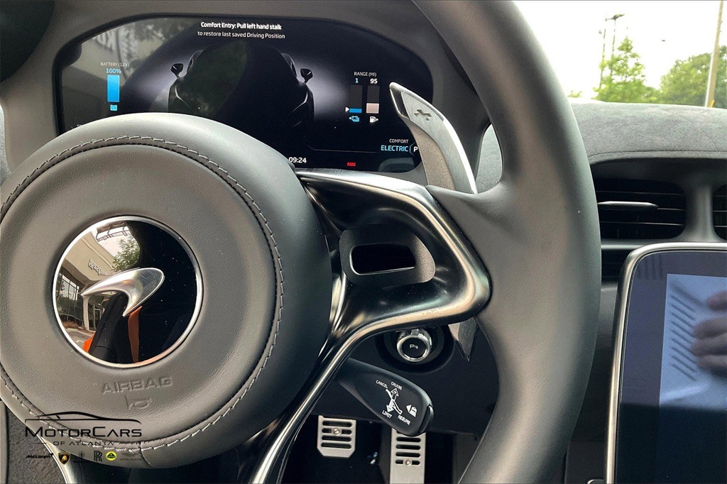 2024 McLaren Artura RWD Coupe