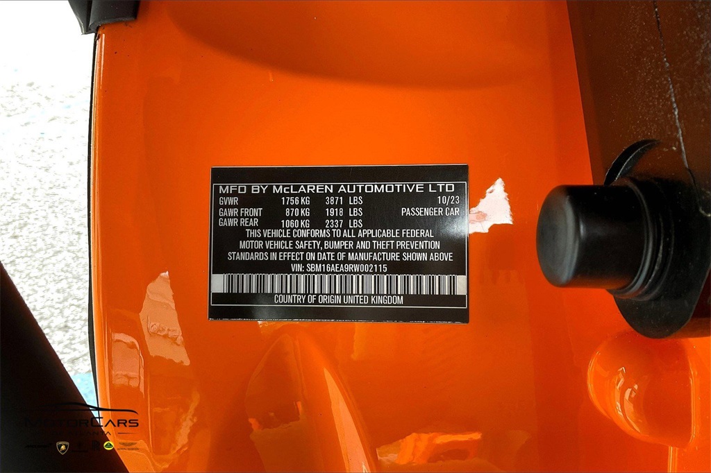 2024 McLaren Artura RWD Coupe