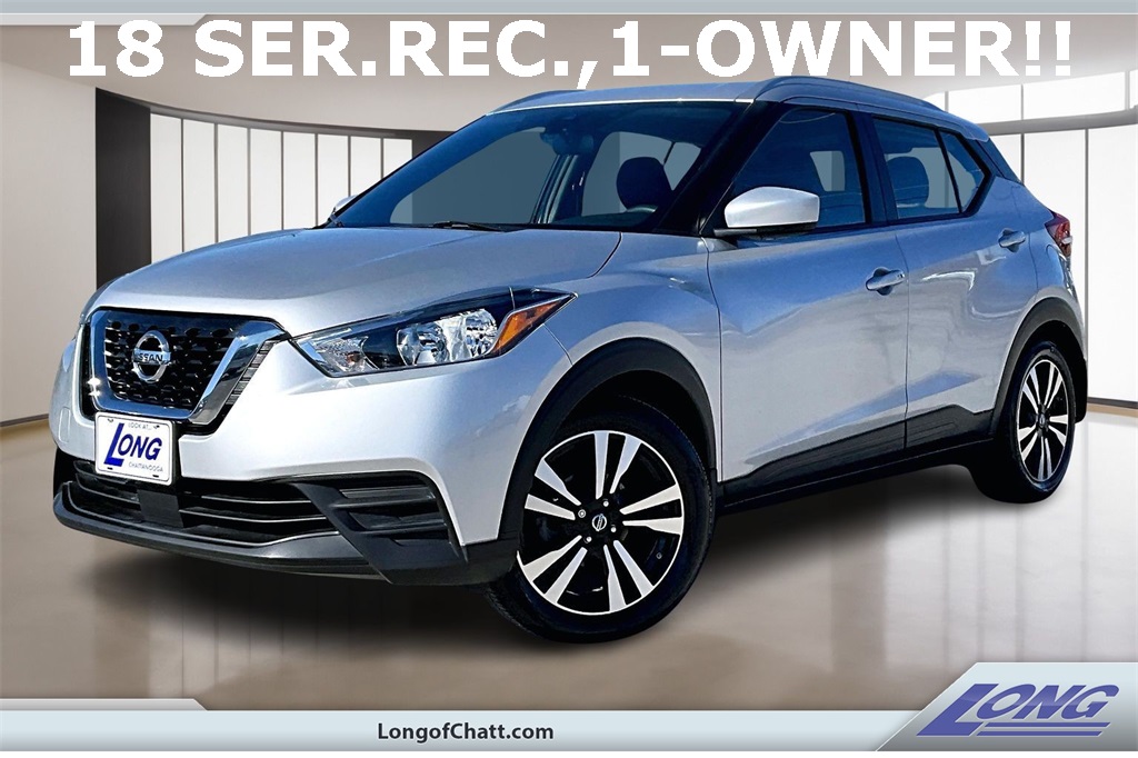 2020 Nissan Kicks 