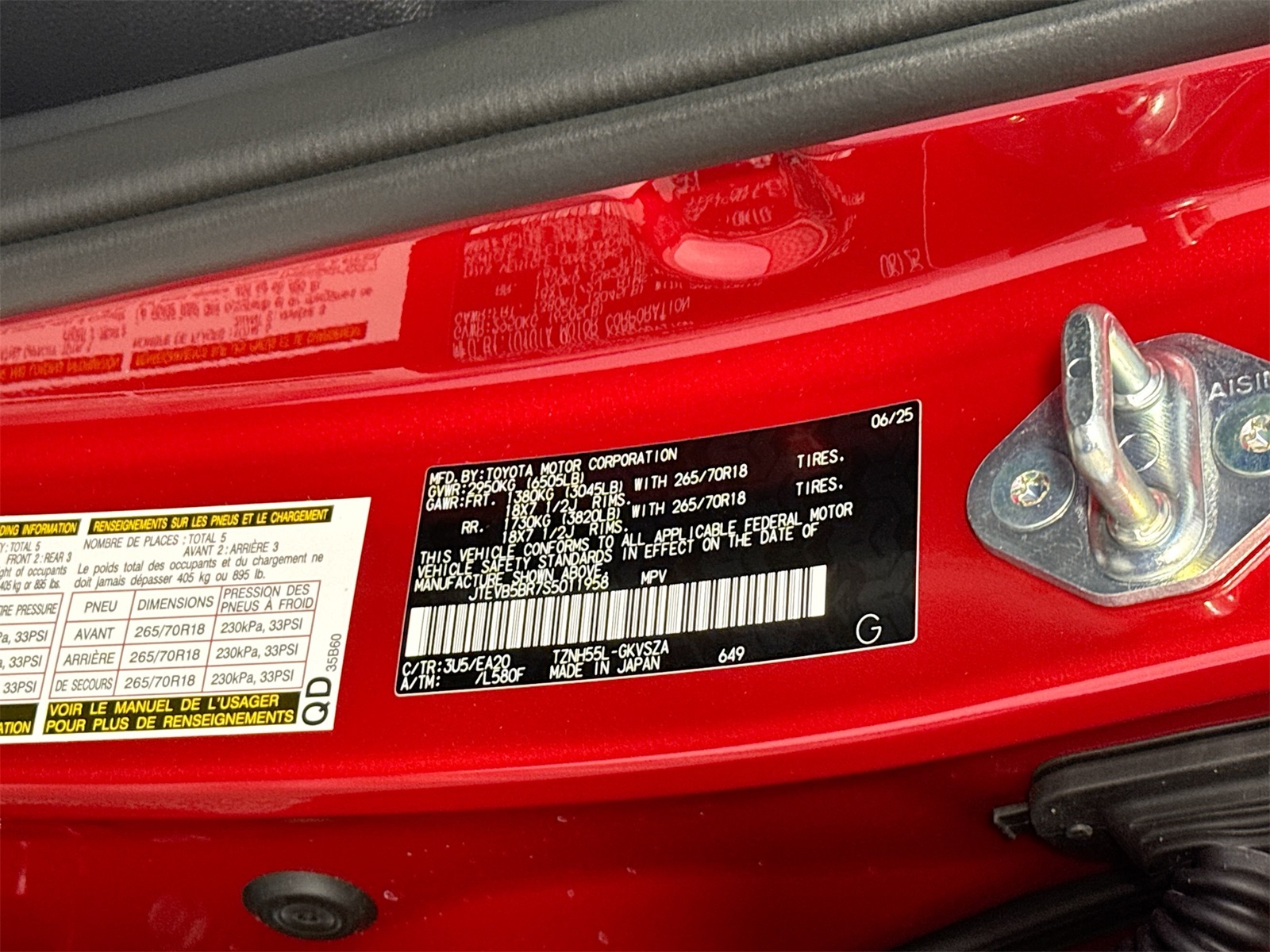 2025 Toyota 4Runner TRD Off-Road Premium photo 17