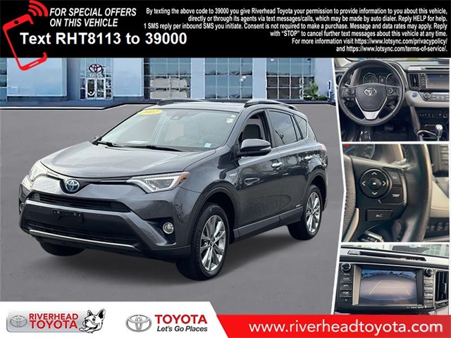 2017 Toyota RAV4 Limited