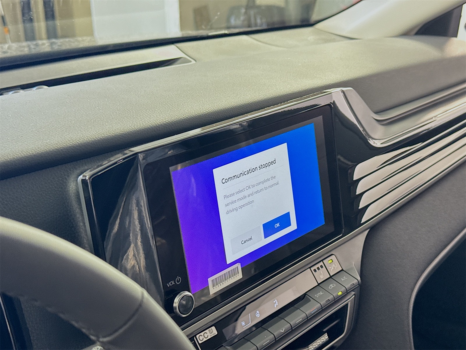 2025 Toyota Camry LE photo 6