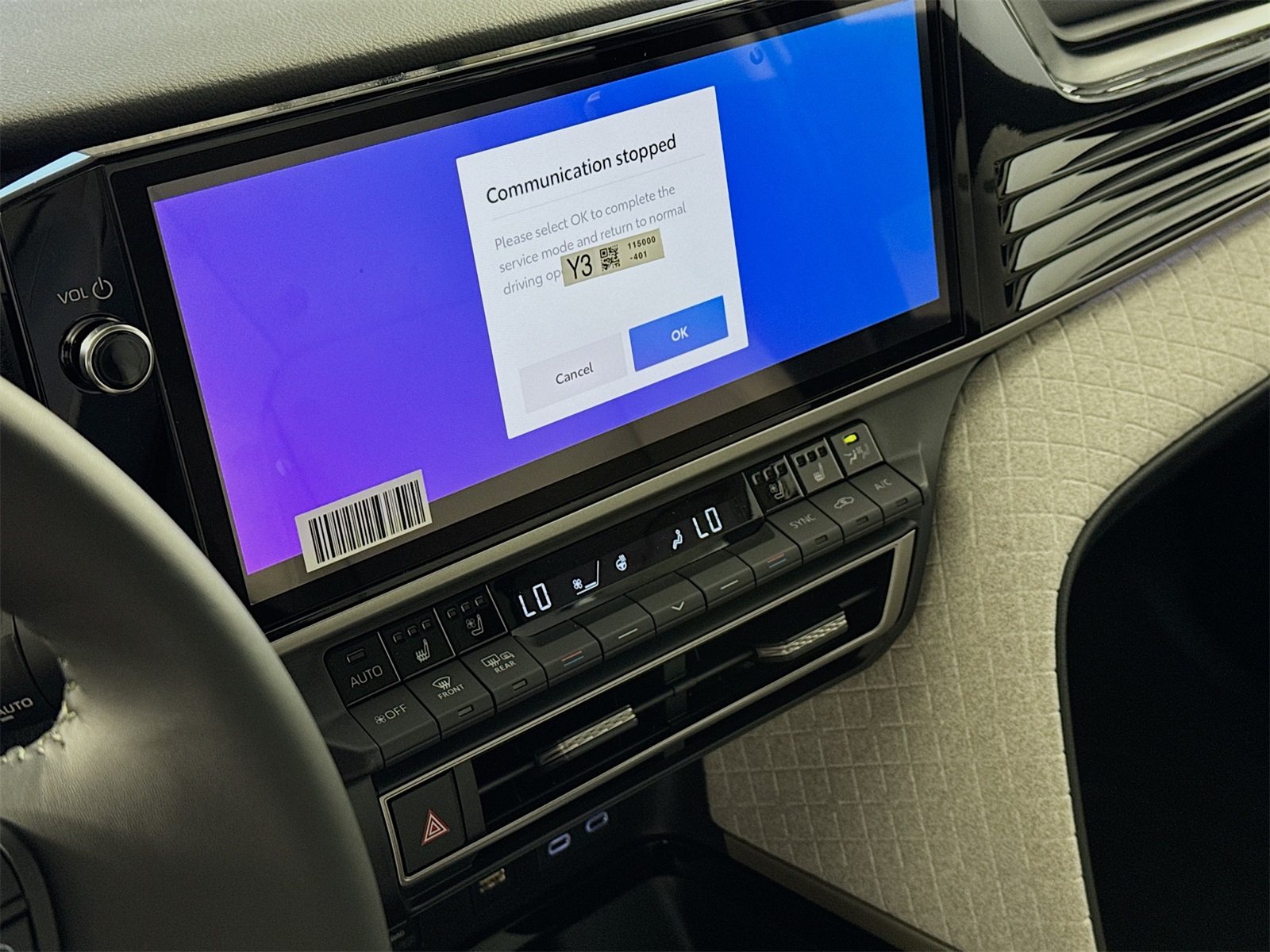 2025 Toyota Camry XLE photo 7