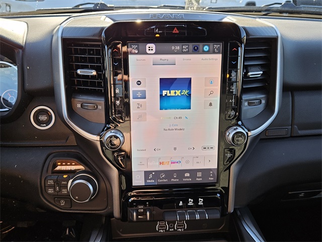 2026 Ram 1500 Lone Star Crew Cab 4x4 5'7" Box