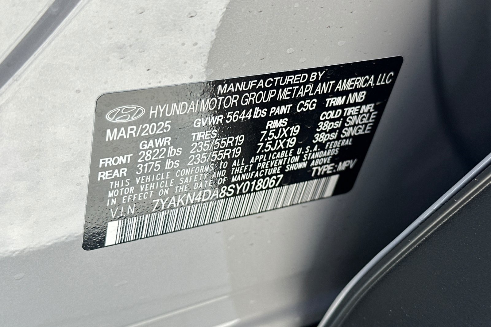 IONIQ 5 SEL