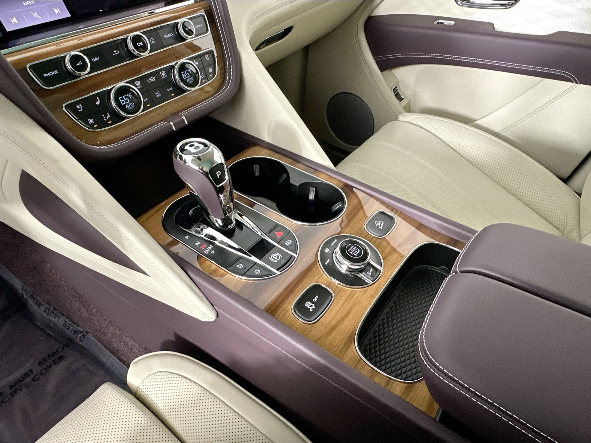 new 2025 Bentley Bentayga EWB car