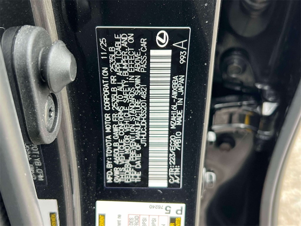 new 2025 Lexus UX car, priced at $44,100