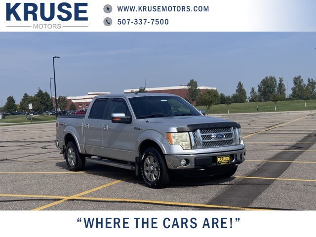 2012 Ford F-150 LARIAT