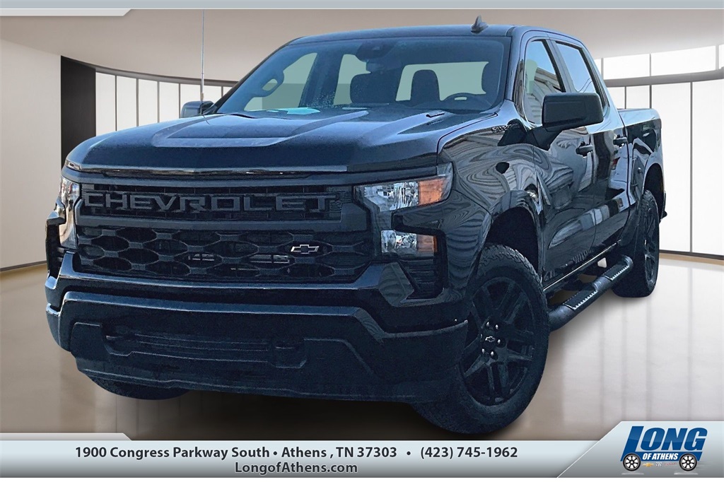 2026 Chevrolet Silverado 1500 