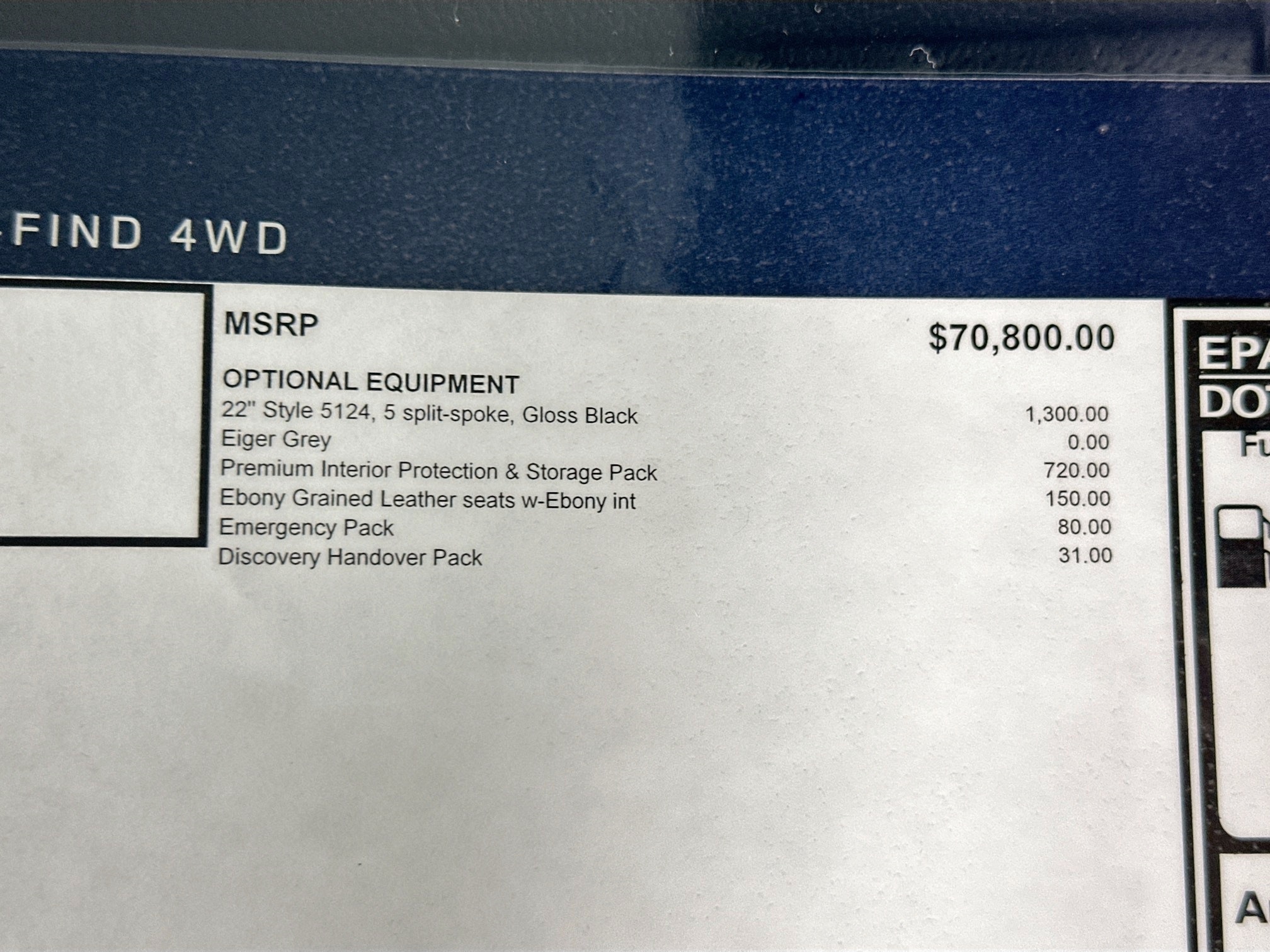 used 2026 Land Rover Discovery car, priced at $74,931