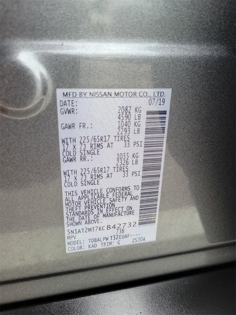 2019 Gun Metallic Nissan Rogue S FWD SUV