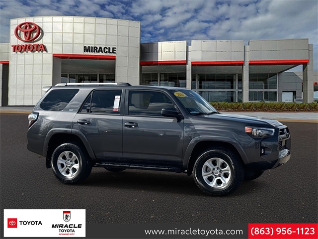 2023 Toyota 4Runner SR5's photo