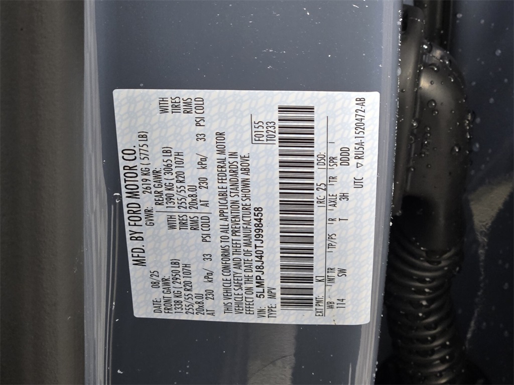 new 2026 Lincoln Nautilus car, priced at $65,030