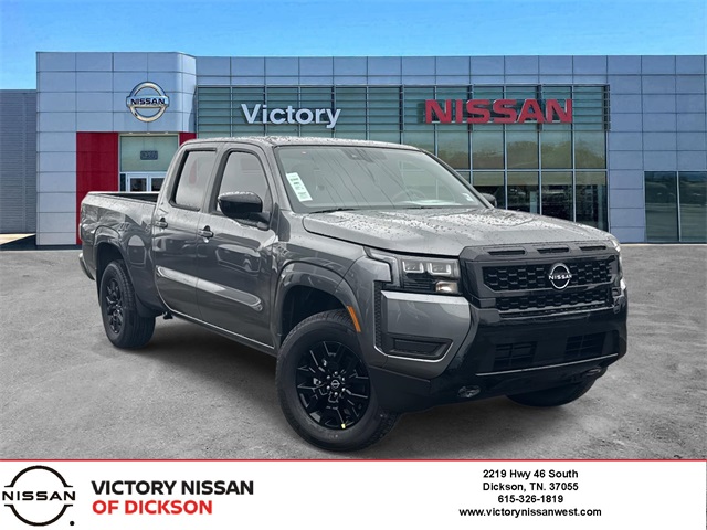 2026 Nissan Frontier SV's photo