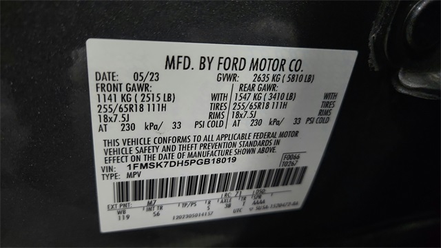 2023 Ford Explorer XLT RWD 2023 Ford Explorer XLT RWD