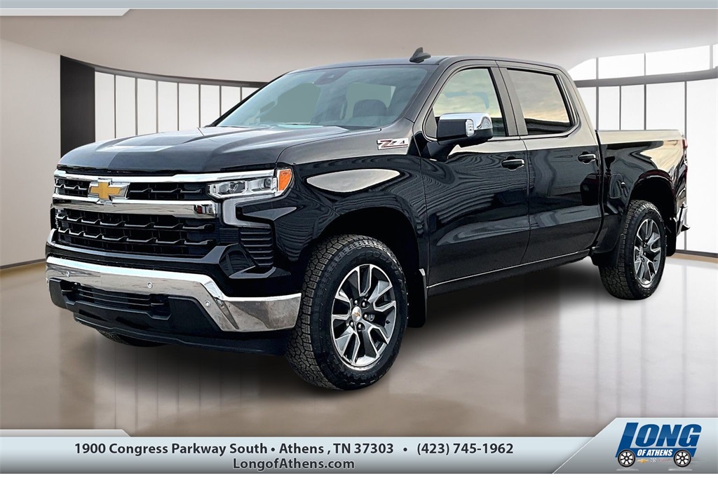 2026 Chevrolet Silverado 1500 