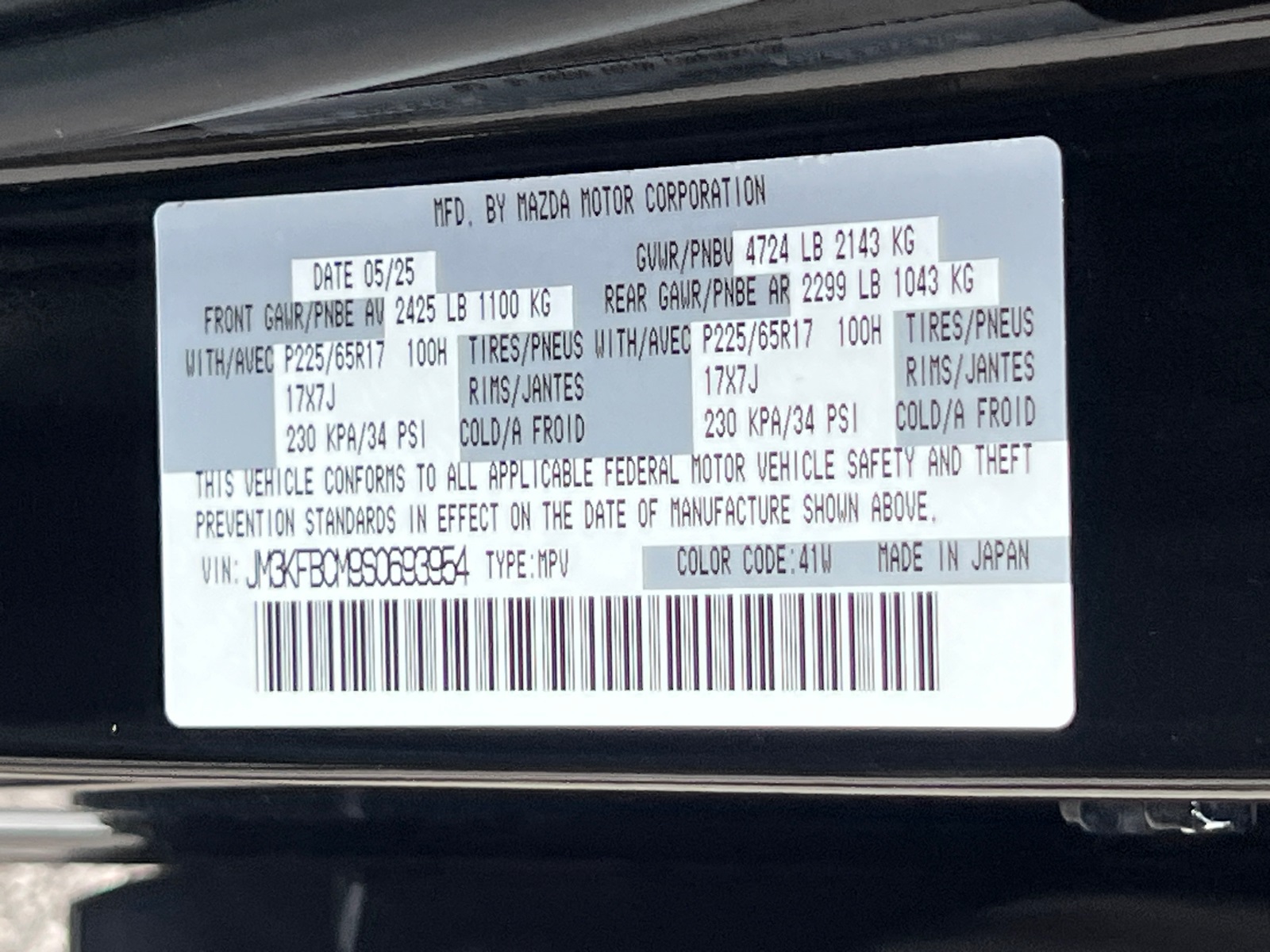 Mazda CX-5 2.5 S Preferred package