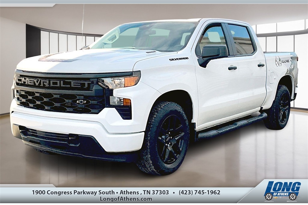 2026 Chevrolet Silverado 1500 