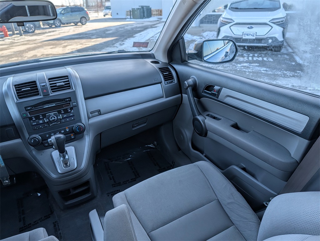 Used 2011 Honda CR-V SUV