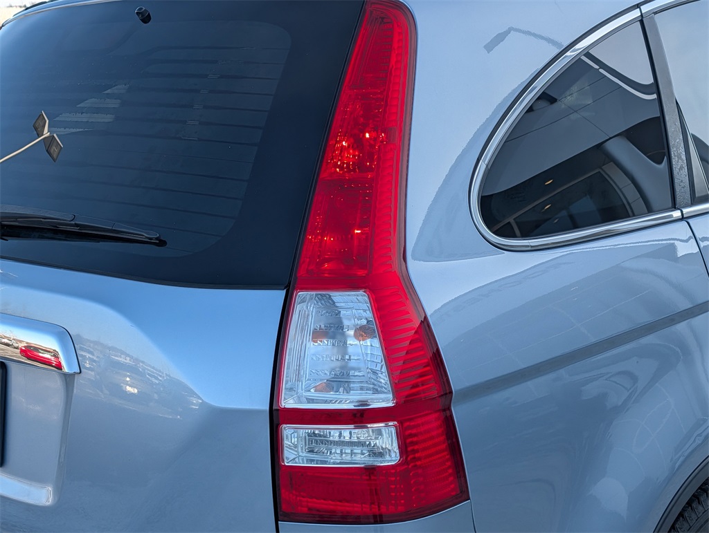 Used 2011 Honda CR-V SUV